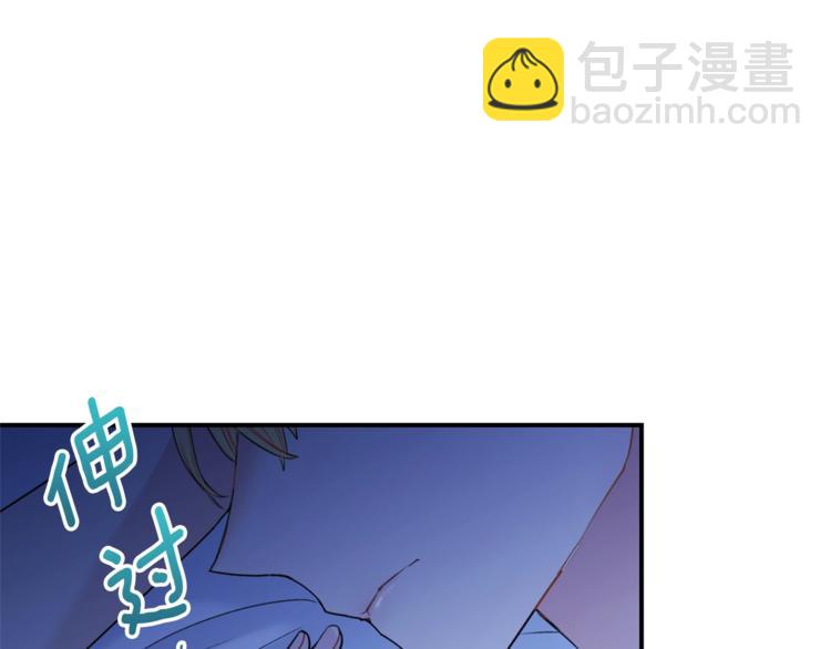 第80话 噩梦43
