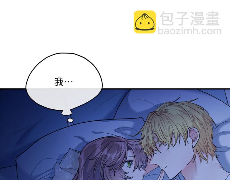 第80话 噩梦45