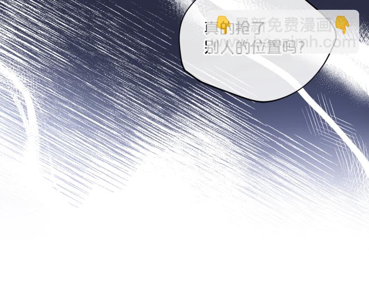 第80话 噩梦53