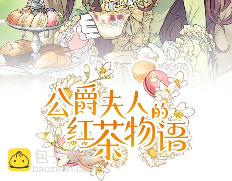 第80话 噩梦56