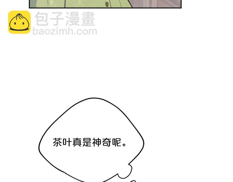 第80话 噩梦67