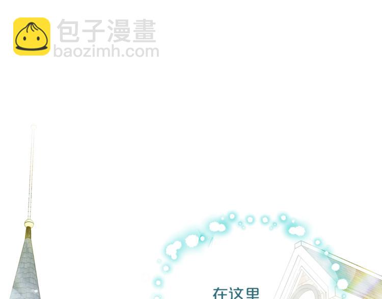 第80话 噩梦7