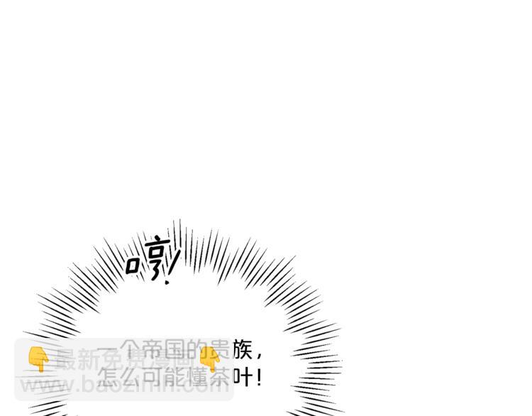 第80话 噩梦85