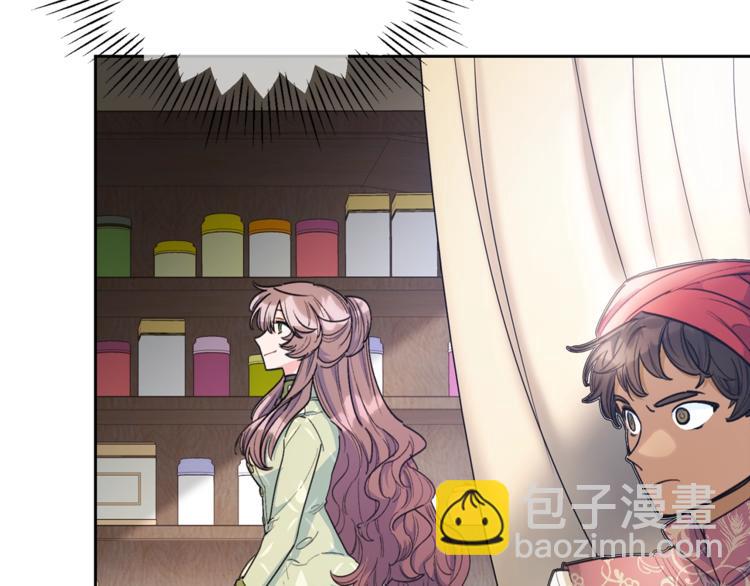 第80话 噩梦86