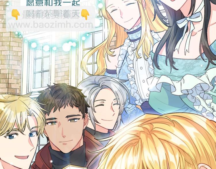 第80话 噩梦9