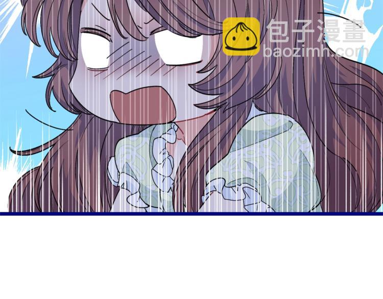 第82话 按摩104