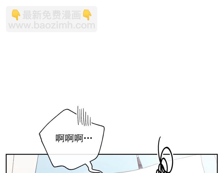 第82话 按摩105