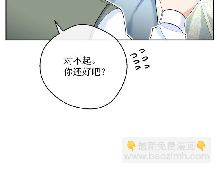 第82话 按摩107