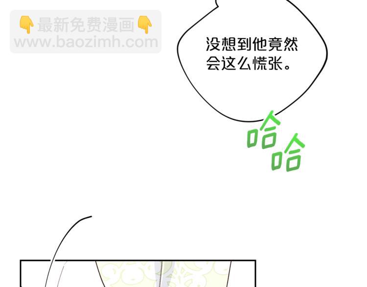 第82话 按摩113