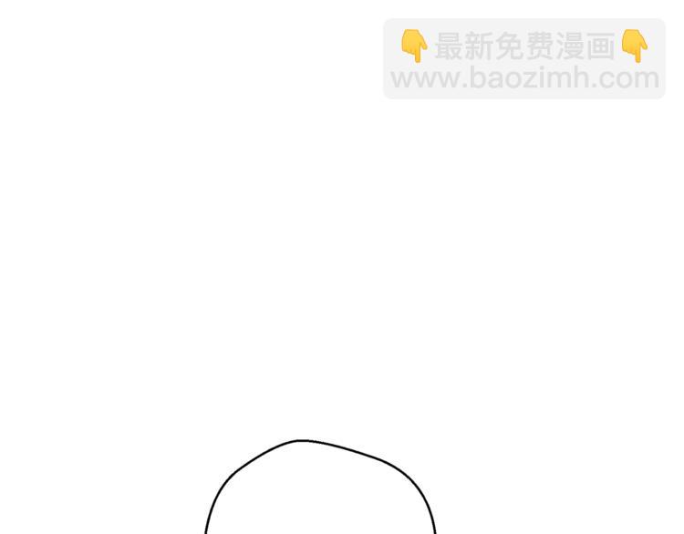 第82话 按摩13