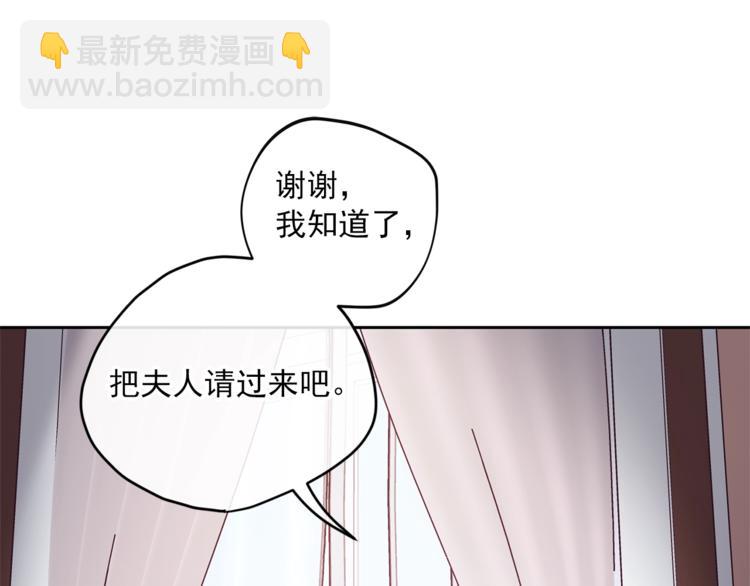 第82话 按摩134