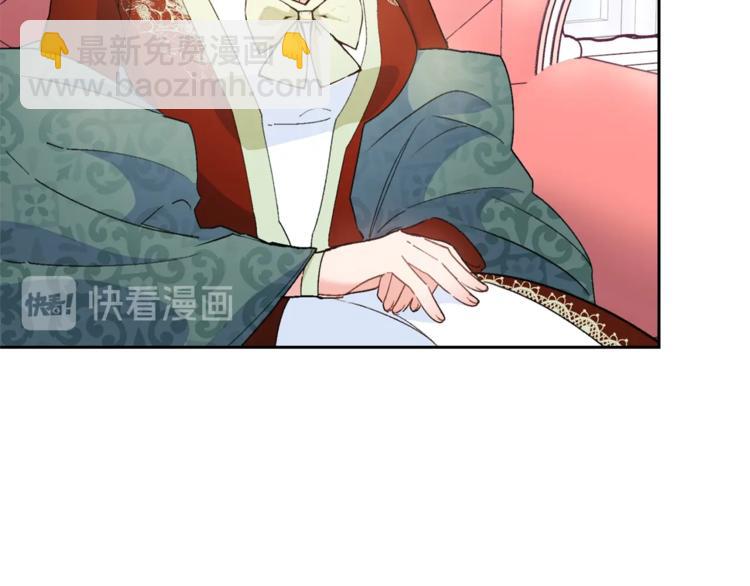 第82话 按摩138
