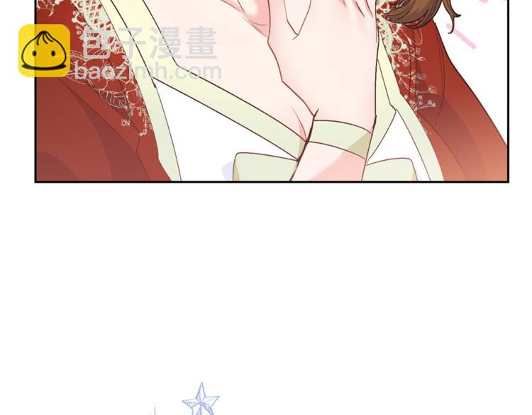 第82话 按摩143