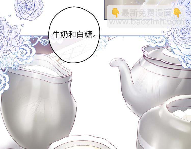 第82话 按摩146