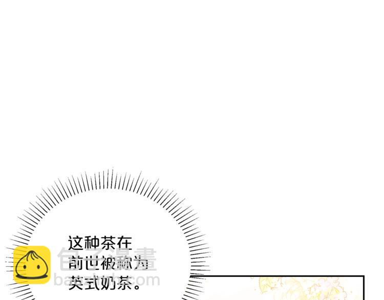 第82话 按摩148