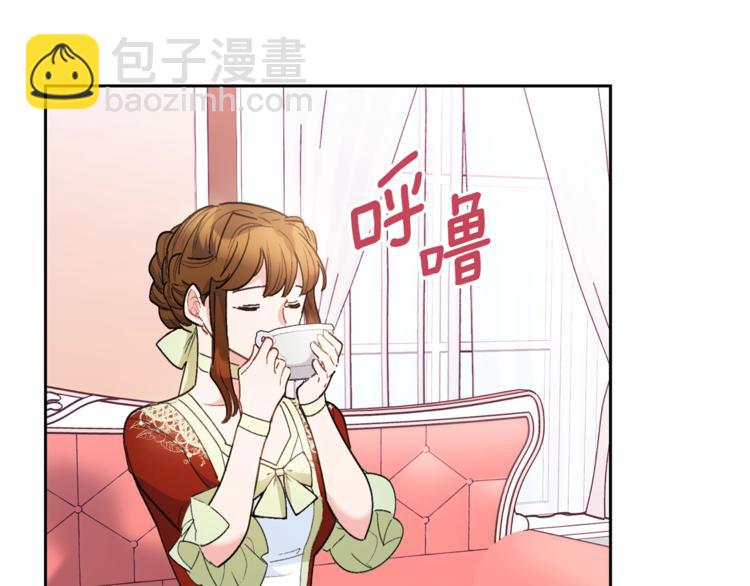 第82话 按摩151