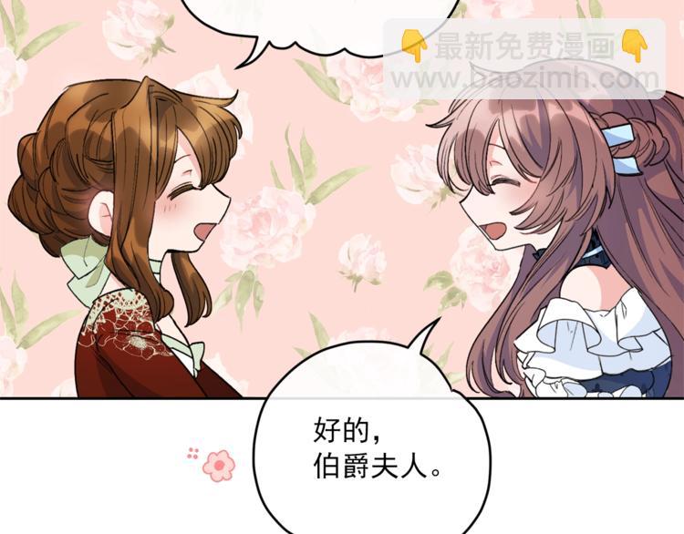 第82话 按摩166