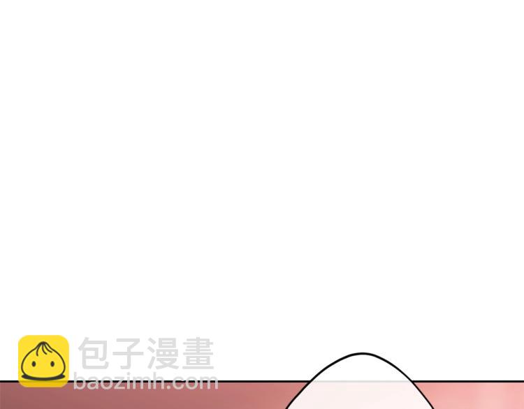 第82话 按摩170