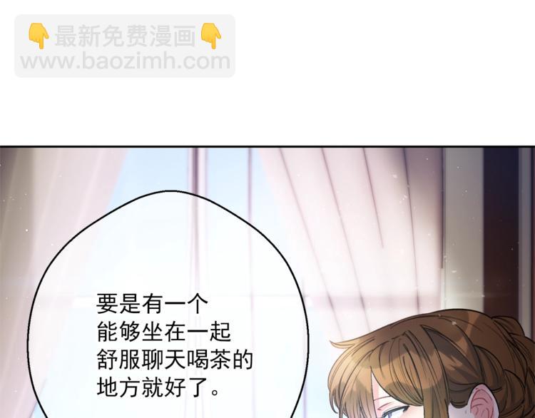 第82话 按摩178