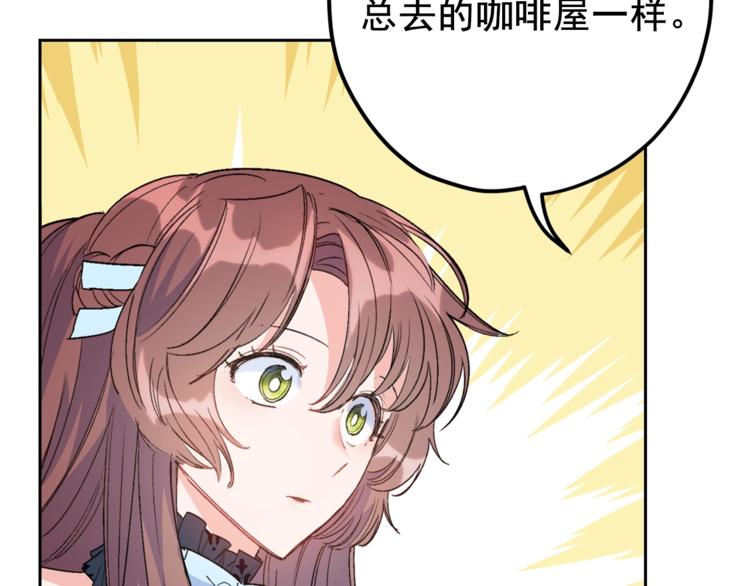 第82话 按摩181