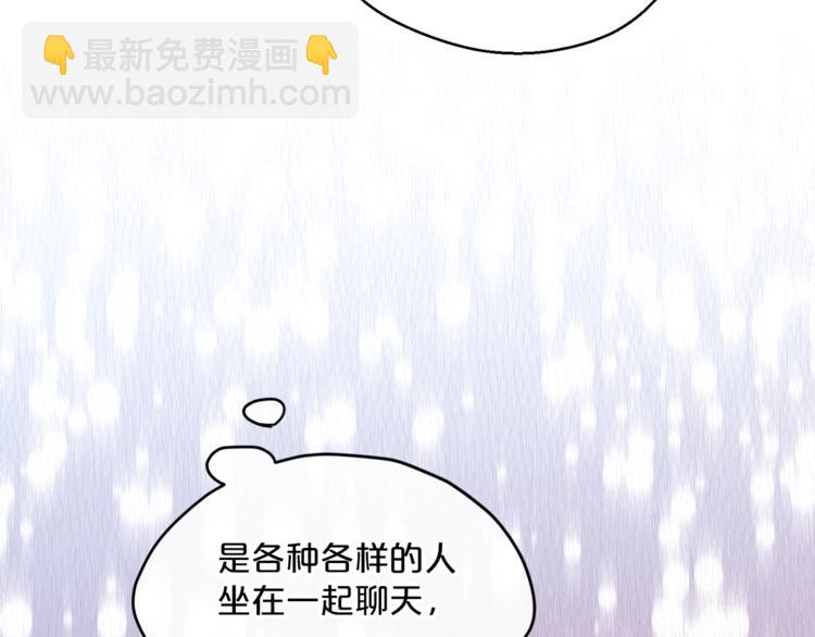 第82话 按摩185