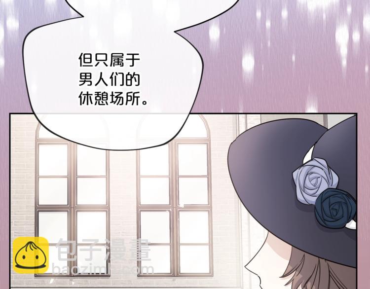 第82话 按摩186
