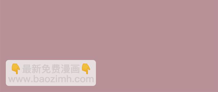 第82话 按摩188