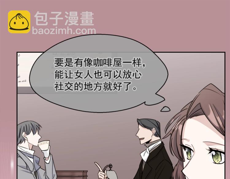 第82话 按摩189