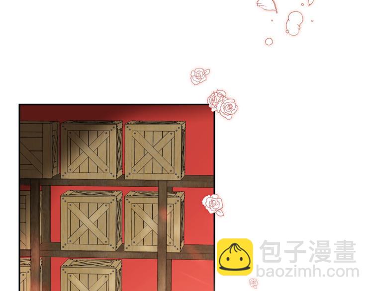 第82话 按摩203