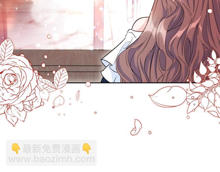 第82话 按摩207