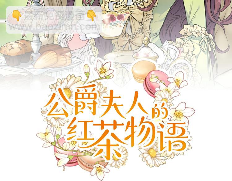 第82话 按摩21