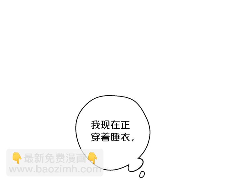 第82话 按摩25