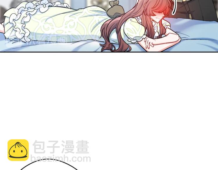 第82话 按摩29