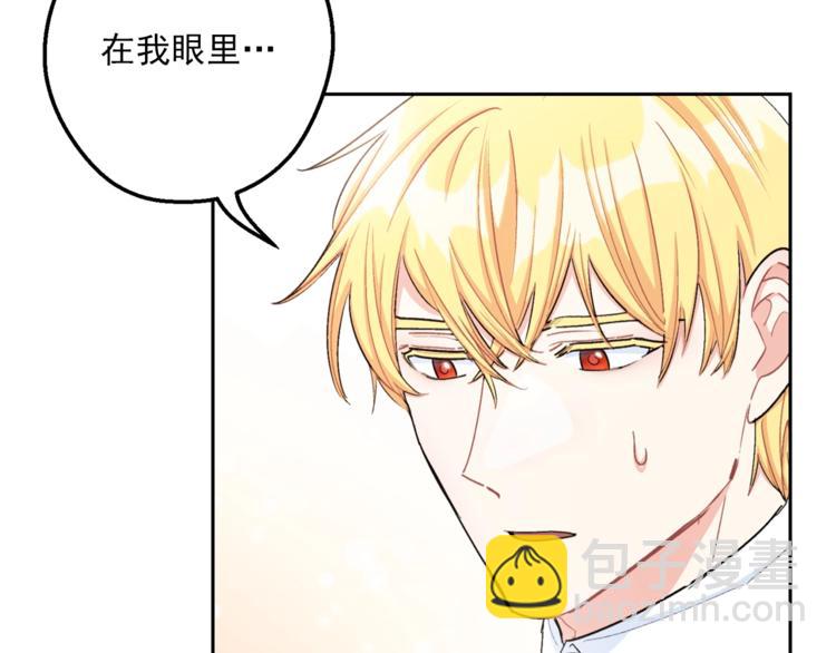 第82话 按摩47