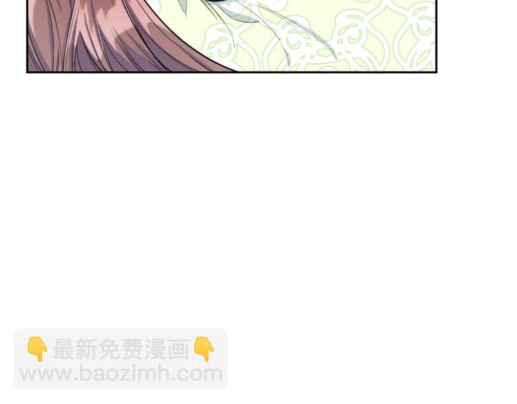 第82话 按摩5