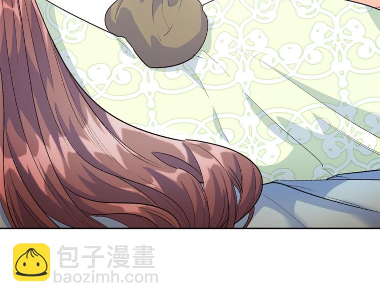 第82话 按摩69