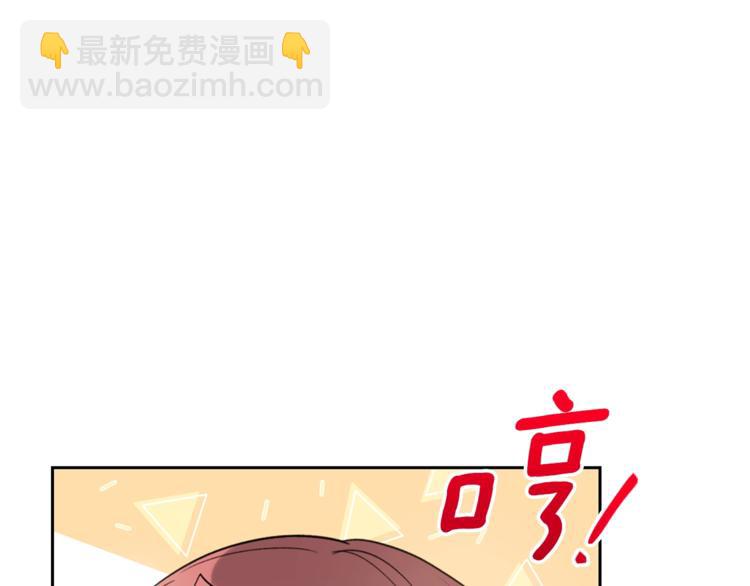 第82话 按摩70