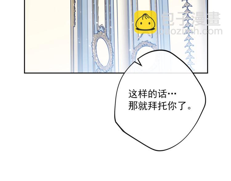 第82话 按摩88