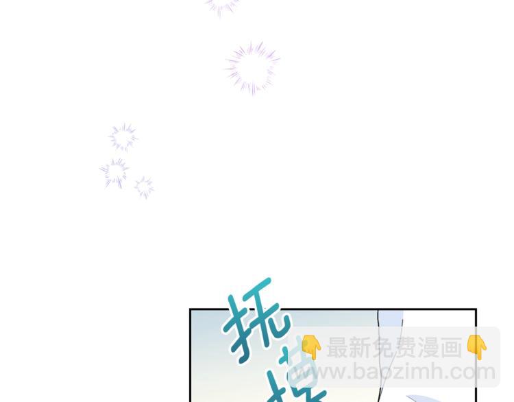 第82话 按摩94