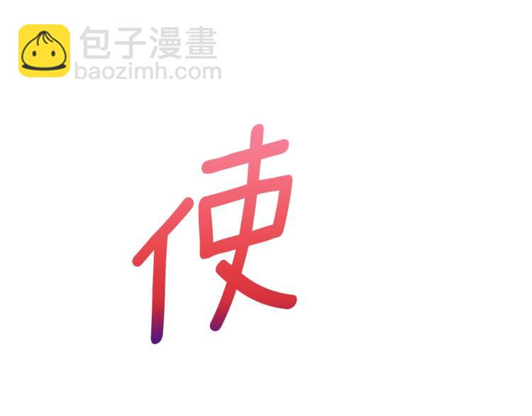 第82话 按摩98