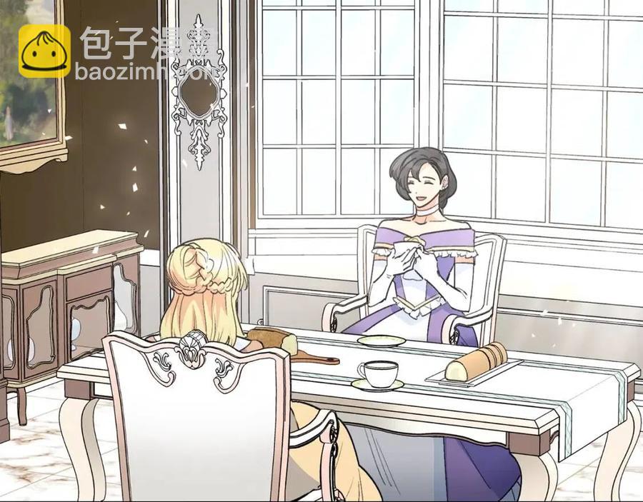第83话 茶屋设计图1