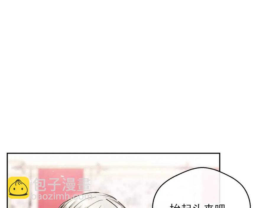 第83话 茶屋设计图104