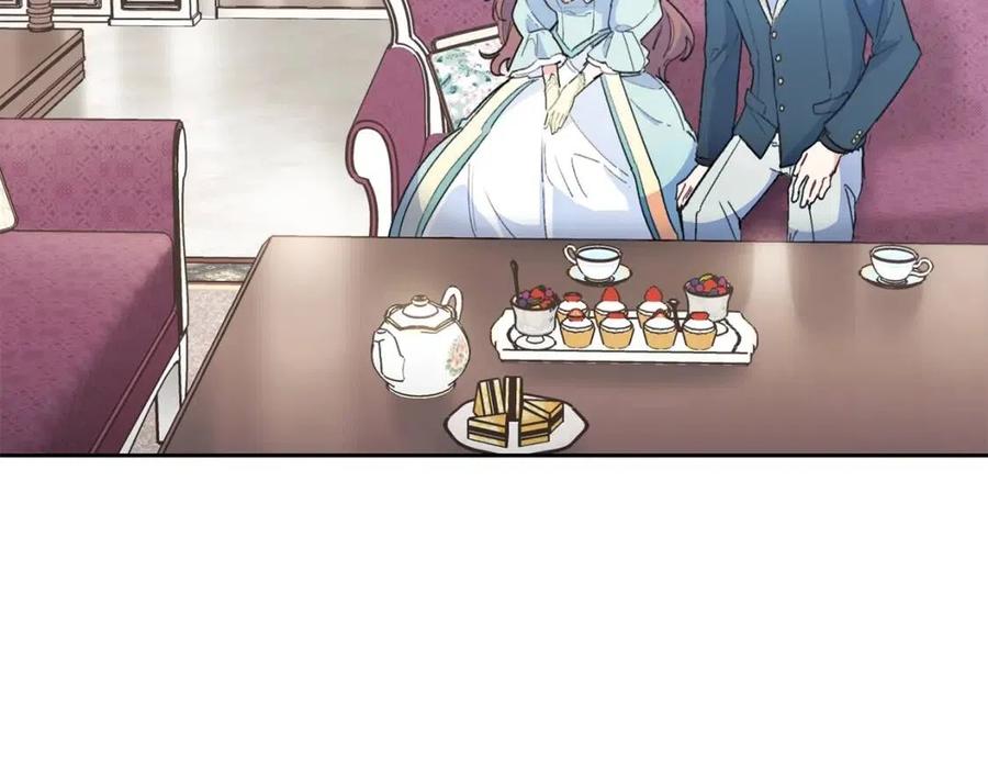 第83话 茶屋设计图11