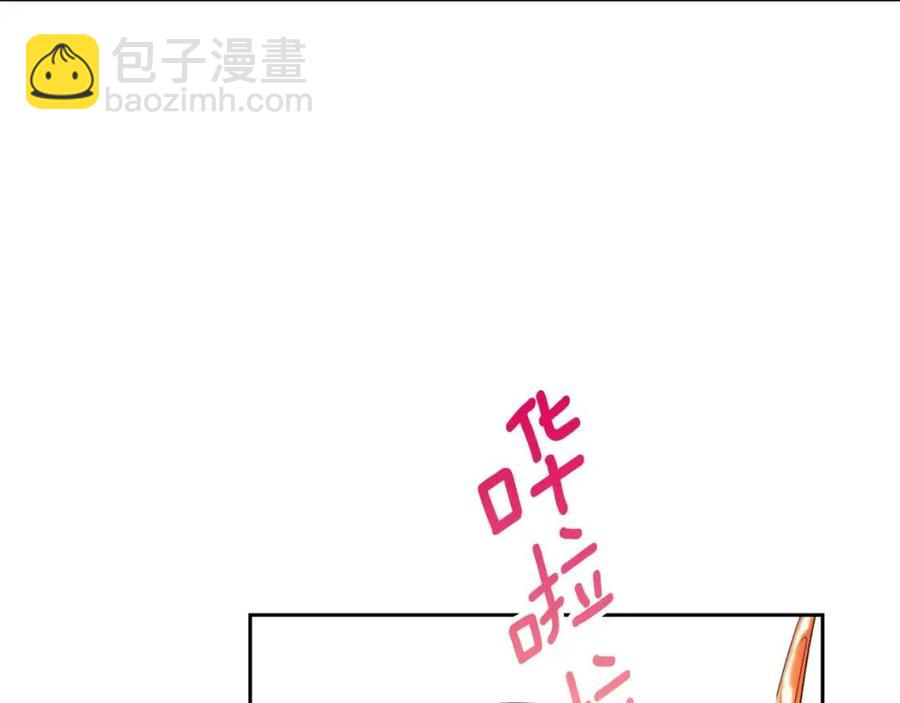 第83话 茶屋设计图110