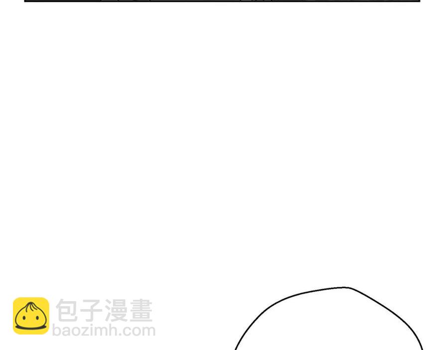 第83话 茶屋设计图117