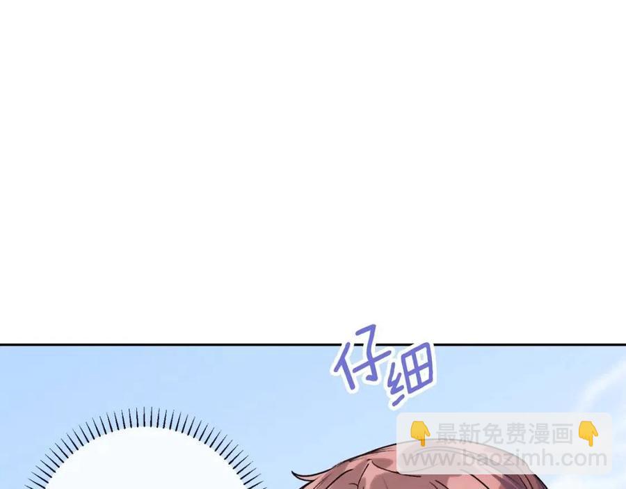 第83话 茶屋设计图120