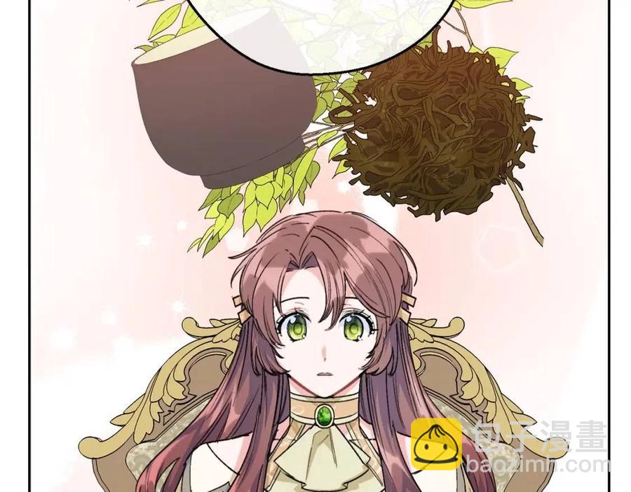 第83话 茶屋设计图144