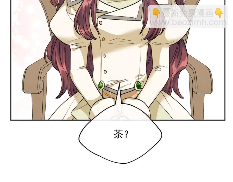 第83话 茶屋设计图145