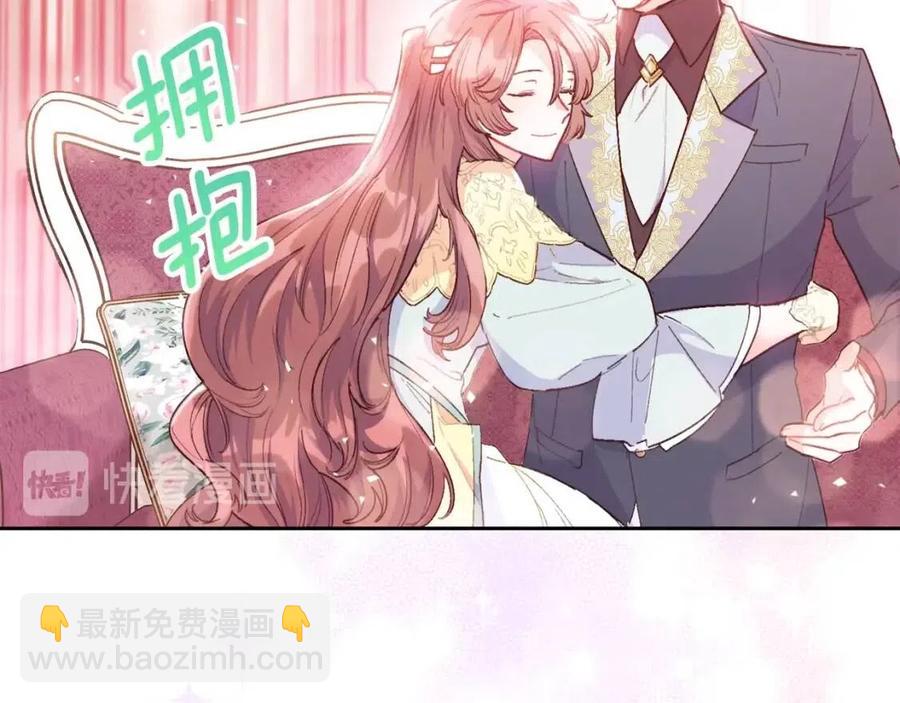 第83话 茶屋设计图15