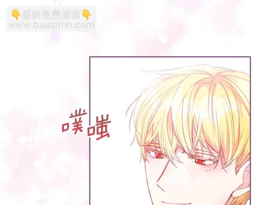 第83话 茶屋设计图16